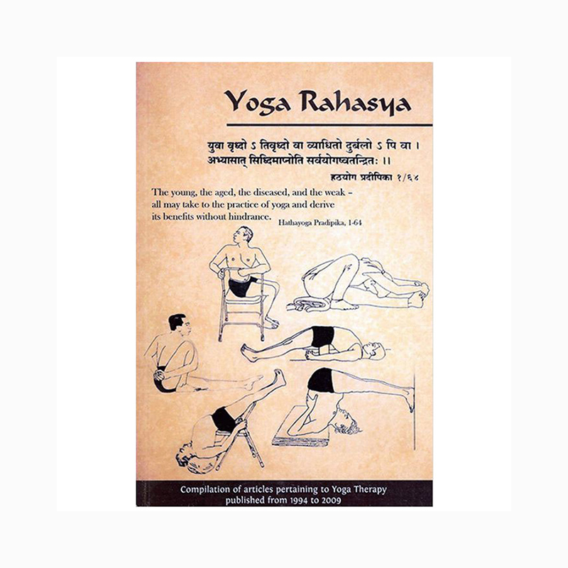 Yoga Rahasya